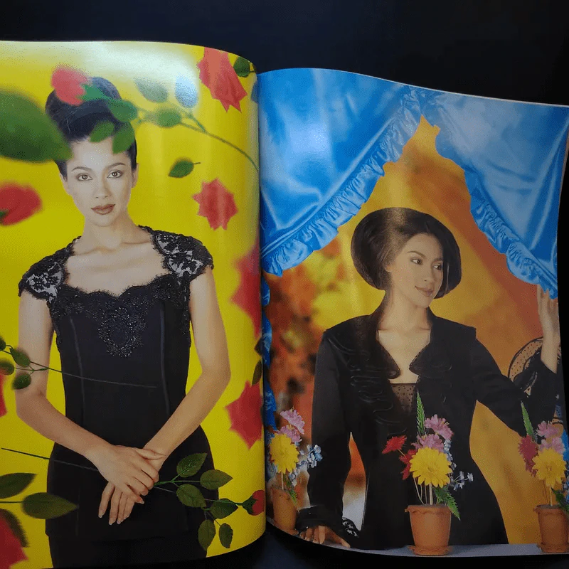 Image Vol.10 No.12 Dec 1997 แหม่ม รูปที่ 11