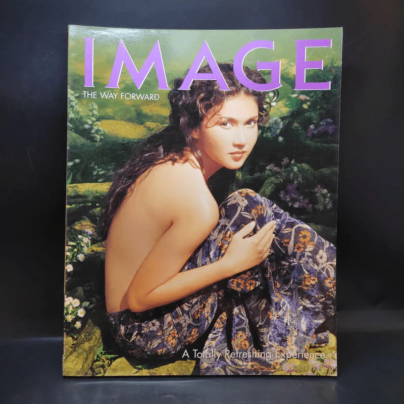 Image Vol.11 Number 12 ธ.ค.2541 แอน สิเรียม รูปที่ 1