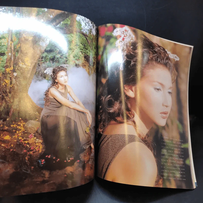 Image Vol.11 Number 12 ธ.ค.2541 แอน สิเรียม รูปที่ 12