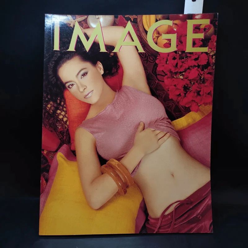 Image Vol.11 No.11 พ.ย.2541 มาช่า รูปที่ 1