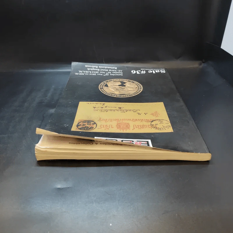 Eur-Seree Collecting Sale#36 รูปที่ 5