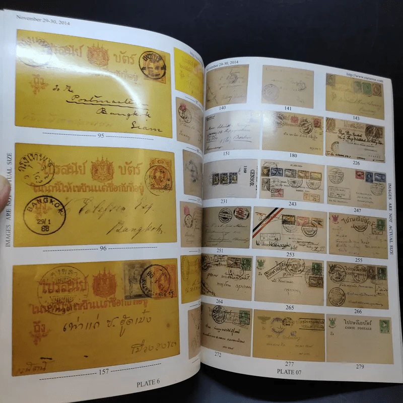 Eur-Seree Collecting Sale#36 รูปที่ 11