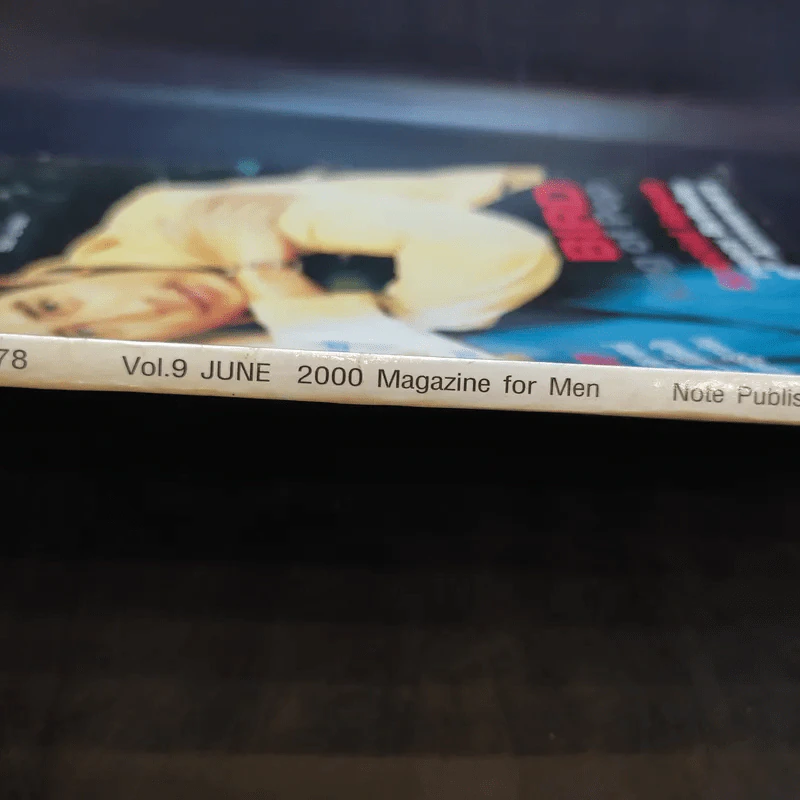 Boss Vol.9 June 2000 เบิร์ด ธงไชย รูปที่ 2