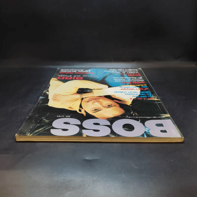 Boss Vol.9 June 2000 เบิร์ด ธงไชย รูปที่ 5