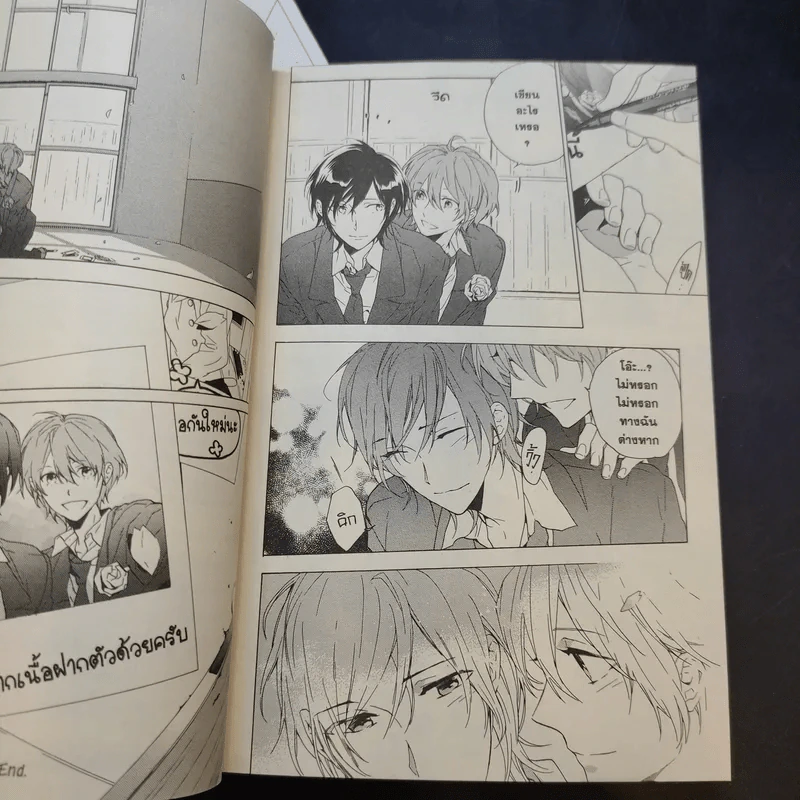Seven Days 2 เล่มจบ Boxset รูปที่ 13
