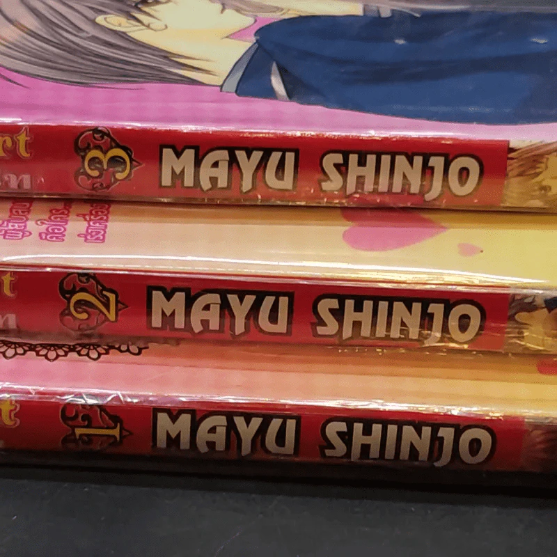 The Diamond Of Heart เดอะไดมอนด์ ออฟ ฮาร์ท เล่ม 1-3 - Mayu Shinjo รูปที่ 8