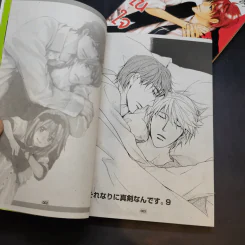 การ์ตูนวาย มาอยู่ในใจฉัน 2 เล่มจบ รูปที่ 7