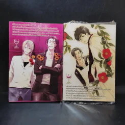 การ์ตูนวาย Second Floor of Flower Shop 2 เล่มจบ รูปที่ 2