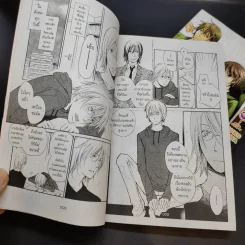 การ์ตูนวาย Twins Dolce Vita 2 เล่มจบ รูปที่ 8