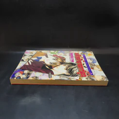 พลิกตำนานการ์ตูน ~เปิดประตูสู่โลกการ์ตูน~ รูปที่ 5
