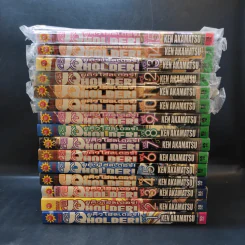 UQ Holder! ยูคิว โฮลเดอร์! เล่ม 1-15 รูปที่ 2