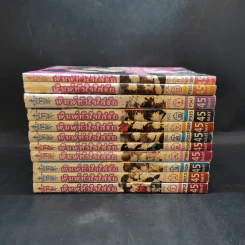 การ์ตูนวาย พิมพ์หัวใจใส่รัก เล่ม 1-11 รูปที่ 2