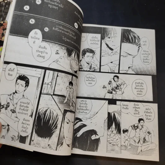 การ์ตูนวาย Second Floor of Flower Shop 2 เล่มจบ รูปที่ 11