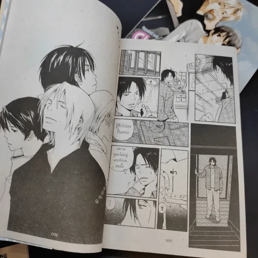 การ์ตูนวาย Children's Say 2 เล่มจบ รูปที่ 10