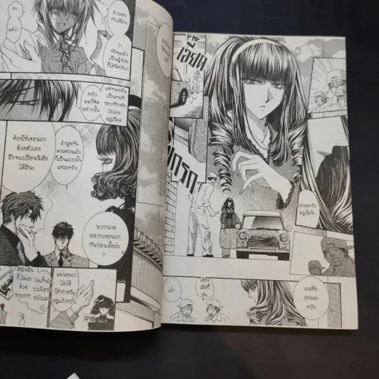 การ์ตูนวาย รักนิดนิดคิดไม่แพง รูปที่ 12