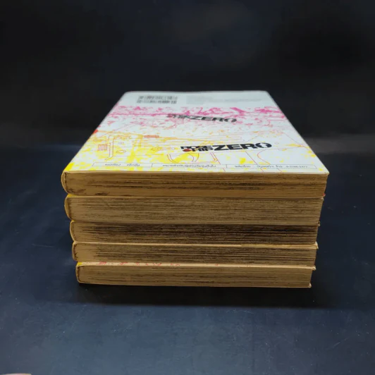 Rose Hip Zero 5 เล่มจบ รูปที่ 3