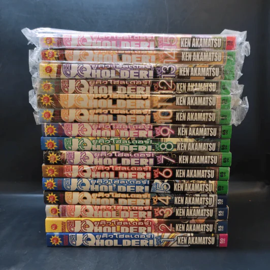 UQ Holder! ยูคิว โฮลเดอร์! เล่ม 1-15 รูปที่ 2