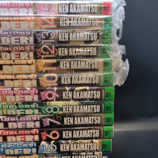 UQ Holder! ยูคิว โฮลเดอร์! เล่ม 1-15 รูปที่ 17