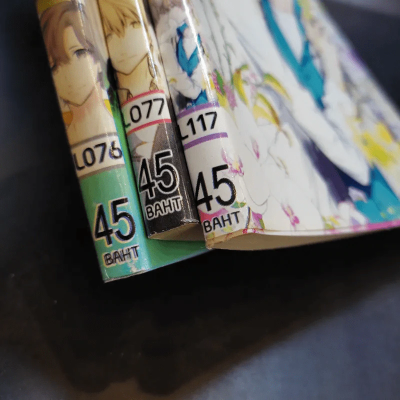 การ์ตูนวาย Only the Flower Knows 3 เล่มจบ รูปที่ 12