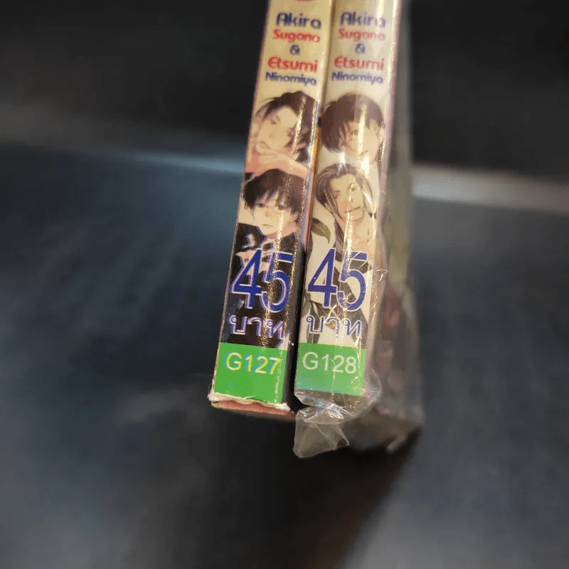 การ์ตูนวาย Second Floor of Flower Shop 2 เล่มจบ รูปที่ 14