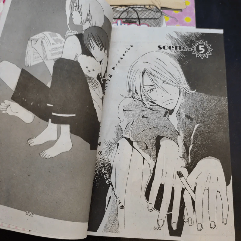การ์ตูนวาย Children will not stop 2 เล่มจบ รูปที่ 9
