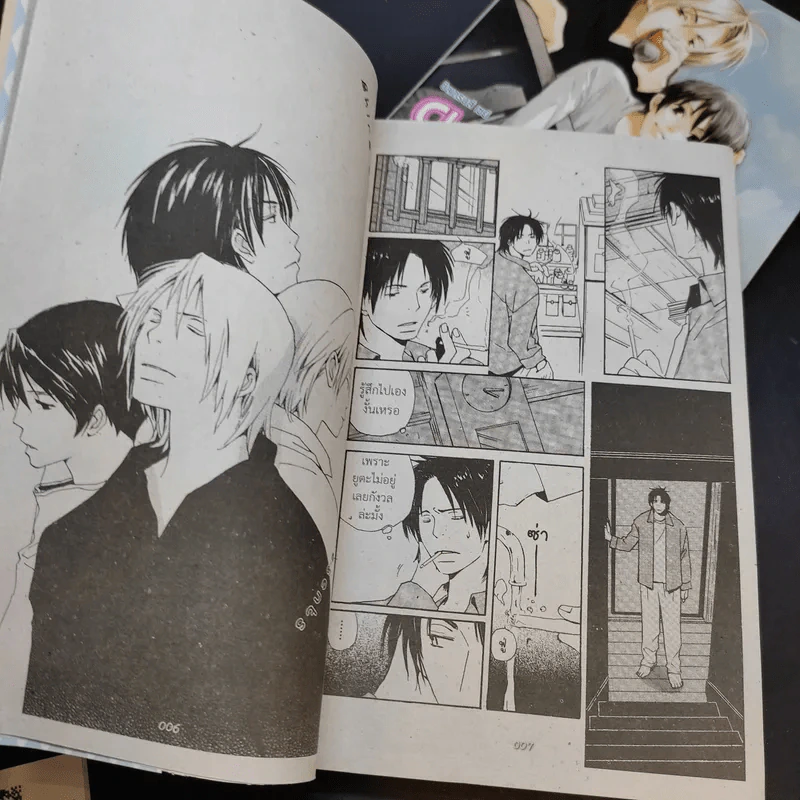 การ์ตูนวาย Children's Say 2 เล่มจบ รูปที่ 10