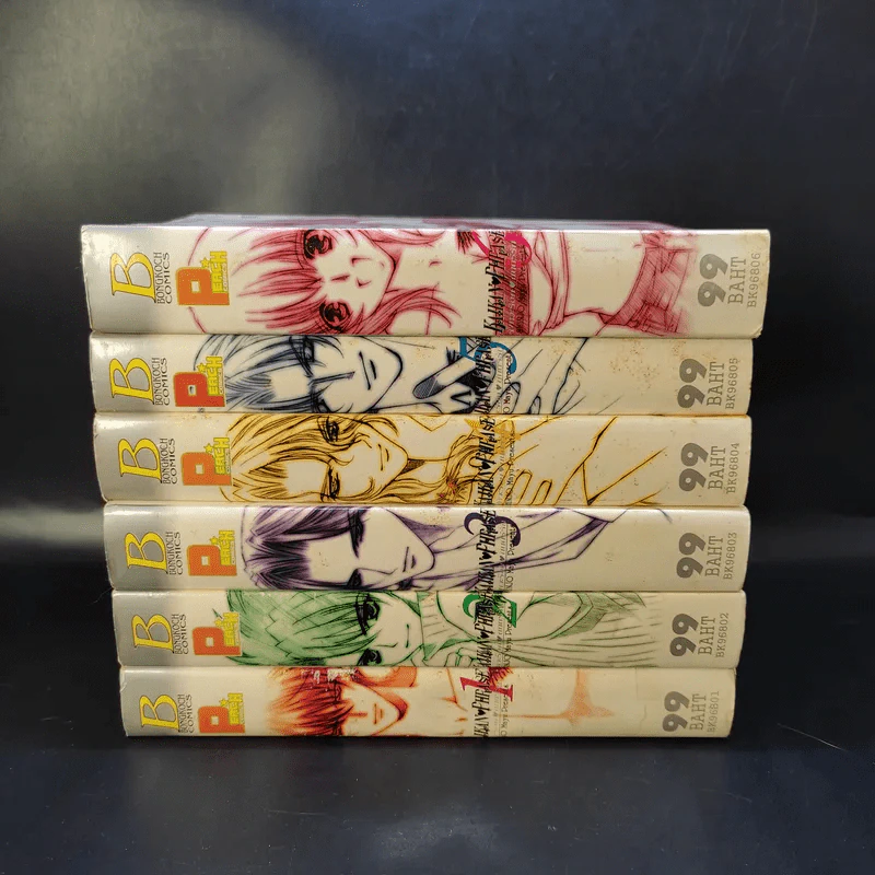 จังหวะร็อค ดนตรีรัก 6 เล่มจบ (เล่มหนาเนื้อหาเหมือนเล่มบาง) - Shinjo Mayu รูปที่ 3