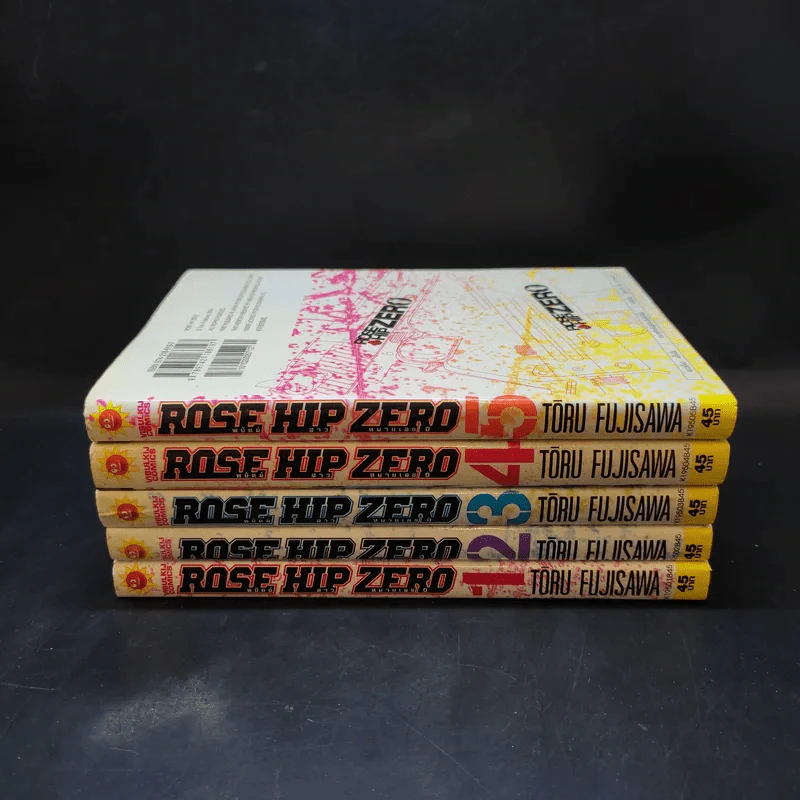 Rose Hip Zero 5 เล่มจบ รูปที่ 2
