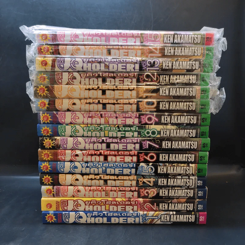 UQ Holder! ยูคิว โฮลเดอร์! เล่ม 1-15 รูปที่ 2