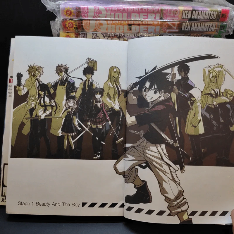 UQ Holder! ยูคิว โฮลเดอร์! เล่ม 1-15 รูปที่ 12