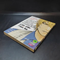 ทำไมโทโดอินเซยะ อายุ 16 รูปหล่อ พ่อรวย แต่ดวงซวยหาแฟนไม่ได้ เล่ม 1 รูปที่ 7