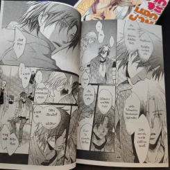 การ์ตูนวาย ยากจะบอกผ่านหัวใจ เล่ม 1,2,4,7,8 รูปที่ 9