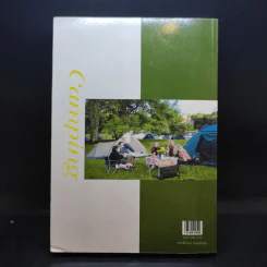 ค่ายพักแรม Camping - มหาวิทยาลัยรังสิต รูปที่ 2