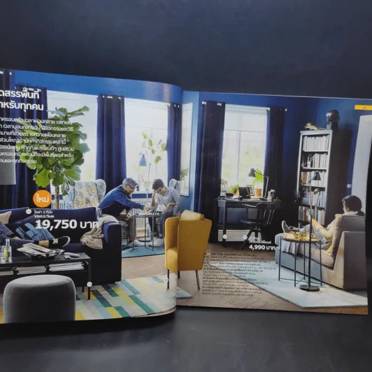 แคตตาล็อก IKEA 2018 จัดสรรพื้นที่ให้ชีวิต รูปที่ 9