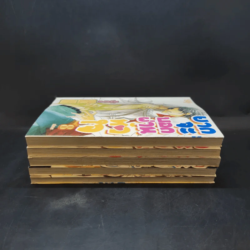 การ์ตูนวาย ยากจะบอกผ่านหัวใจ เล่ม 1,2,4,7,8 รูปที่ 5