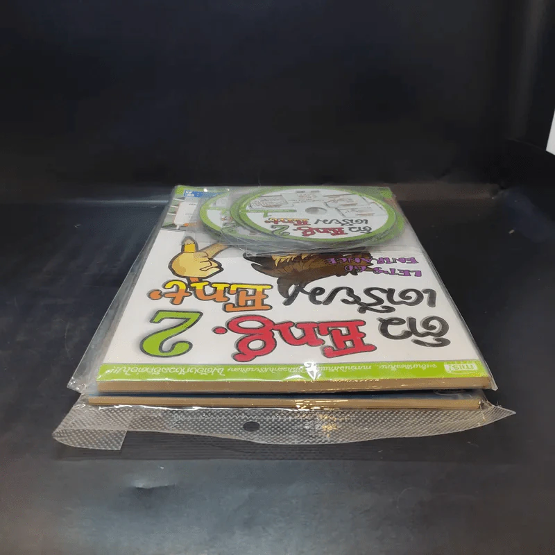 ติว Eng เตรียม Ent' ชุดที่ 1-2 รูปที่ 6