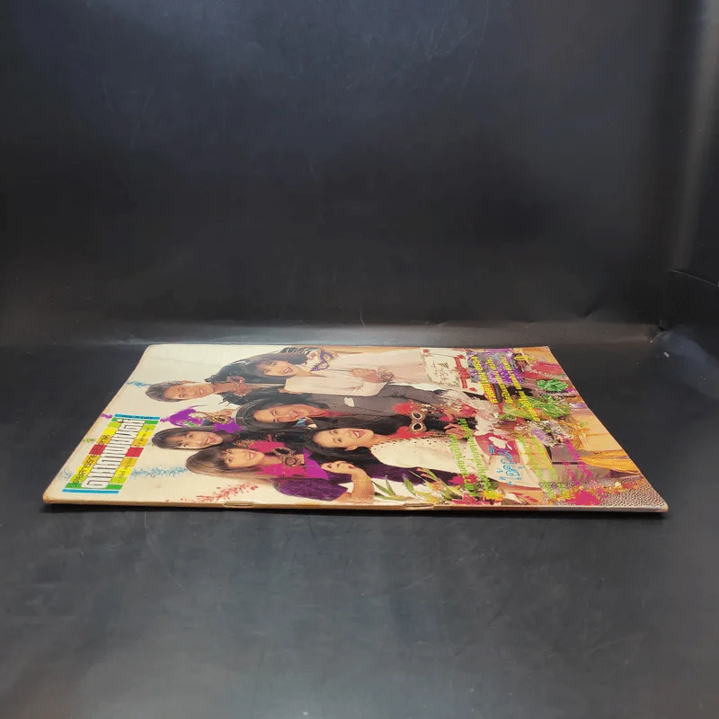 ดาราภาพยนตร์ ปีที่ 14 ฉบับที่ 662 ม.ค.2534 รูปที่ 2