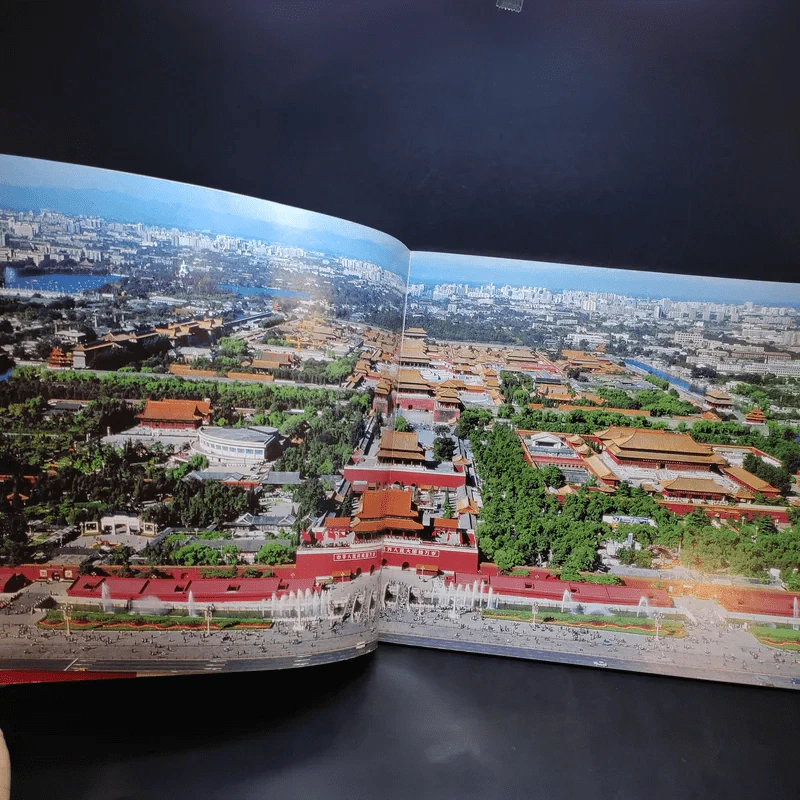 Beijing China รูปที่ 9