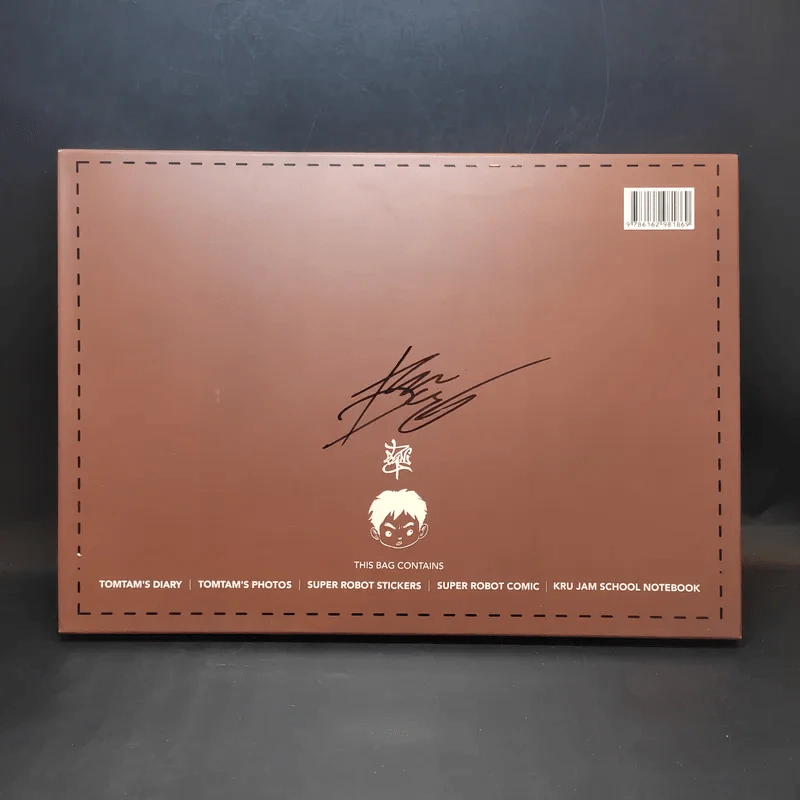 Tomtam Bag By The Duang - เดอะดวง รูปที่ 2