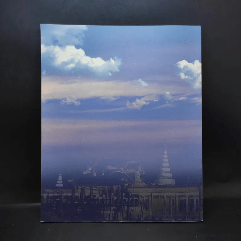 กัลยาณิวัฒนาคารวาลัย ราชประเพณี ส่งเสด็จสู่สวรรคาลัย รูปที่ 2