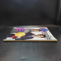 ครัวคุณต๋อย ฉบับที่ 46 พ.ค.2561 ญาญ่า, ซันนี่ รูปที่ 5