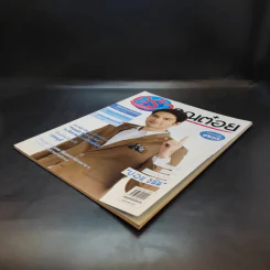 ครัวคุณต๋อย ฉบับที่ 52 พ.ย.2561 บอม ธนิน รูปที่ 7