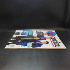 ครัวคุณต๋อย ฉบับที่ 25 ส.ค.2559 ไตรภพ รูปที่ 5