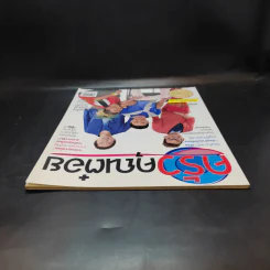 ครัวคุณต๋อย ฉบับที่ 1 ปักษ์แรก ส.ค.2557 ไตรภพ รูปที่ 6