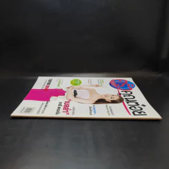 ครัวคุณต๋อย ฉบับที่ 9 เม.ย.2558 เบลล่า ราณี รูปที่ 5