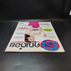 ครัวคุณต๋อย ฉบับที่ 9 เม.ย.2558 เบลล่า ราณี รูปที่ 6