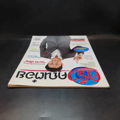 ครัวคุณต๋อย ฉบับที่ 7 ก.พ.2558 หมาก ปริญ รูปที่ 6