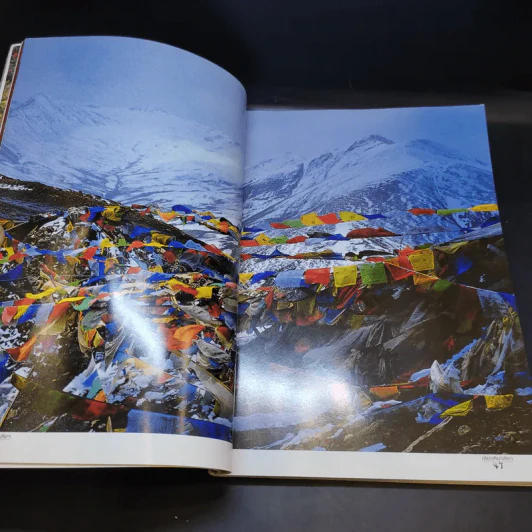 เลียบหิมาลัย จากแชงกรี-ลา สู่่หลังคาโลก - ดวงดาว สุวรรณรังษี รูปที่ 14