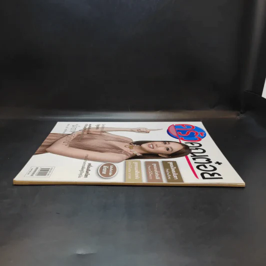 ครัวคุณต๋อย ฉบับที่ 35 มิ.ย.2560 น้ำตาล พิจักขณา รูปที่ 4