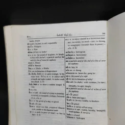 New Model Thai-English Dictionary รูปที่ 10